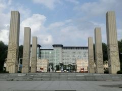 -吉林大学(前卫南区)