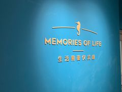-海马体照相馆(北京apm店)
