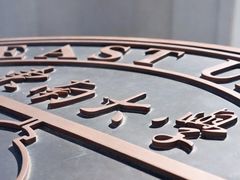 -东南大学(九龙湖校区)