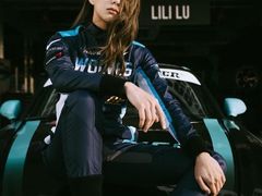 -成都百丽宫影城(LUXE太古里店)