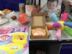 -乐智小天地(凯德梦之龙店)