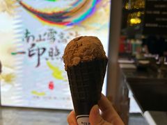 -大益茶庭(永庆坊店)