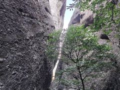 -南武当山景区