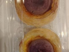 芋泥蛋挞-泸溪河桃酥(鄞州高新宝龙店)