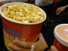 -博纳国际影城(淄博店)