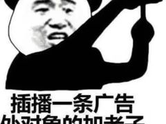 -匠子烤鱼(桫椤湾店)