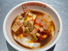 -探鱼·鲜青椒爽麻烤鱼(苏宁广场店)