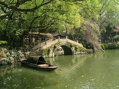 -绮园景区