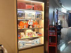 -海底捞火锅(吾悦广场店)