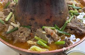 Fifth Season Charcoal Pot Lamb