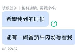 -海底捞火锅(长沙华创国际广场店)