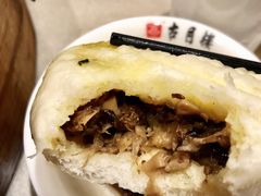 五丁包-留芳·文旅古月楼(老街店)