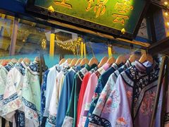-平遥古城