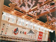大堂-禾绿寿司·定食·拉面·烧炸(宝安大仟里店)