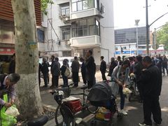 -袁大头包子(光华路店)