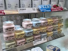 -白色日记·手作酸奶(麦凯乐店)