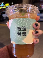 -米小兔美甲美睫