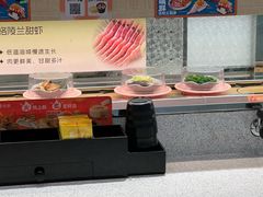 -争鲜回转寿司(太阳宫凯德PLUS店)