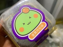 -GANSO元祖食品(西安含光路店)