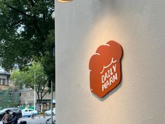 -稻田秋(怡美广场店)