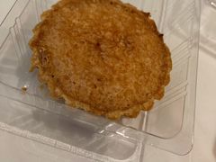 -义兰中糖饼店(大同路总店)