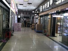 -北方美博城(通北路店)