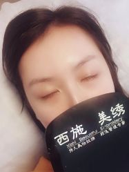 点击看大图 -西施无菌半永久纹绣眉眼影唇轻增发纹发际线