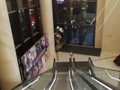 -英皇UA电影城(瑞虹天地月亮湾)