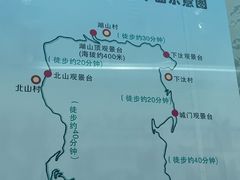 -石潭村
