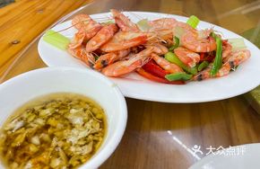 Steamed Shrimp