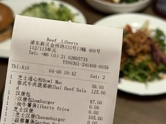 -尚牛社会 Beef & Liberty(金桥EKA天物店)