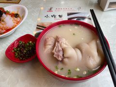 -廖老妈蹄花店(人民公园陕西街259号店)