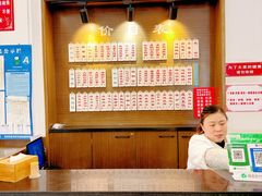 -伟记奥面馆(养育巷店)