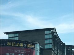 -和记小菜(七宝店)