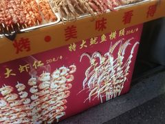 -八一路好吃街(雨田商务大厦店)