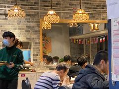 等位区-金谷园饺子·烧烤(人大总店)