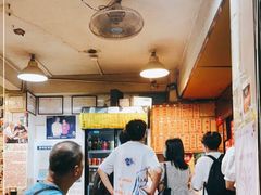 -吴财记面家(大同路店)