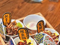 -七涧谷·元气食堂(塘下店)