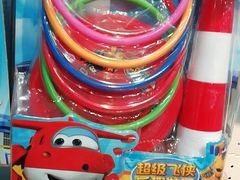 -TOYSRUS玩具反斗城(同德广场店)