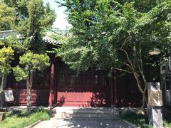 -苏州图书馆(人民路总馆)