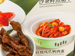-食锦记·福建私房菜(浦西万达店)
