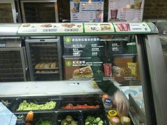 -赛百味SUBWAY(曲江智慧大厦店)
