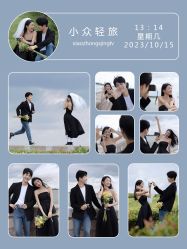 -时光印记婚纱摄影工作室·原创定制