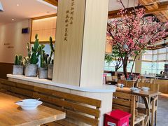 -蜜桃餐厅·伴山(湖滨商业街店)