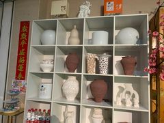 -袁亮今日陶艺(苹果社区总店)