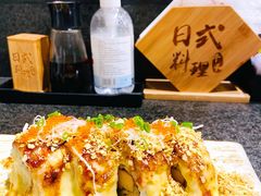 -千和日本料理(龍坪天虹店)