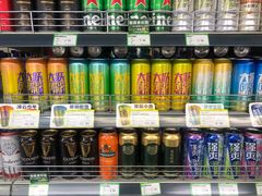 -绿叶子超市(公园大道店)