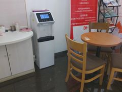 -环球雅思·托福·ALevel·OSSD·DSE·留学英语培训学校(体育西校区)