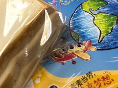 -巴黎曼朵(欧亚商都A座店)