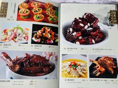 -山外山菜馆(玉泉路店)